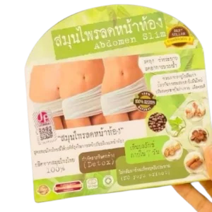 slimming abdomen capsule .