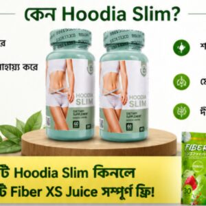 hoodia slim